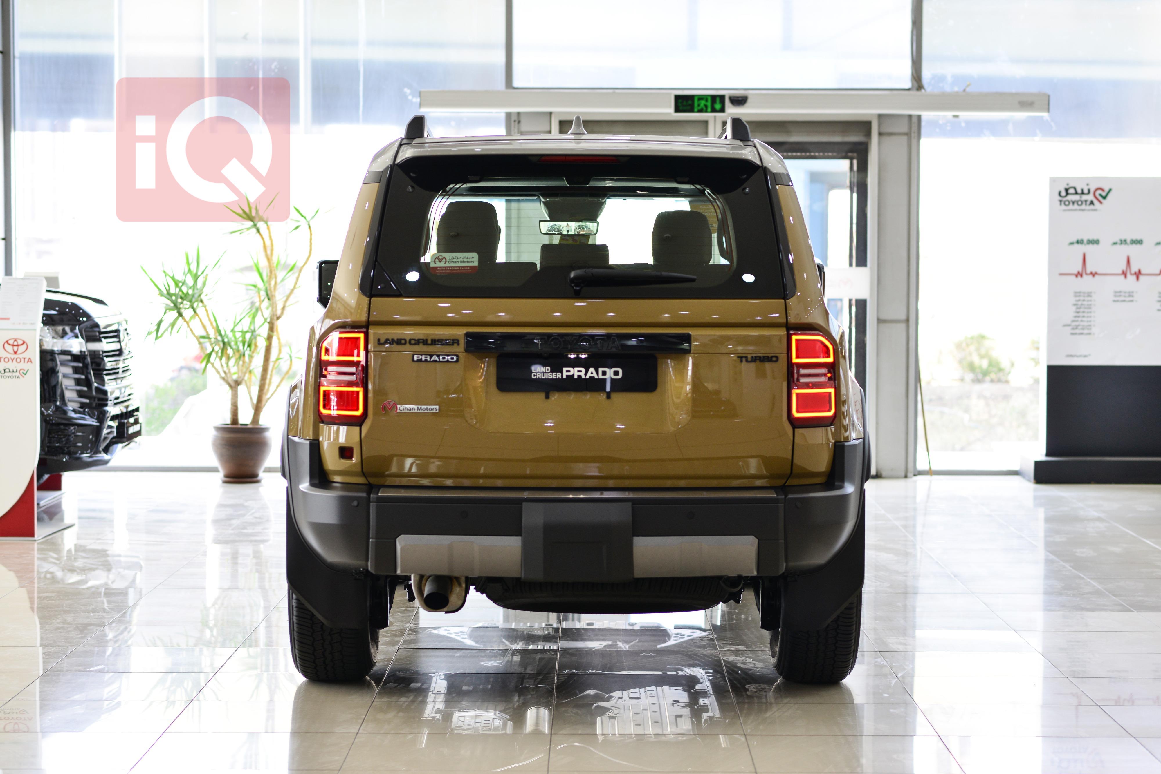 تويوتا لاندكروزر برادو